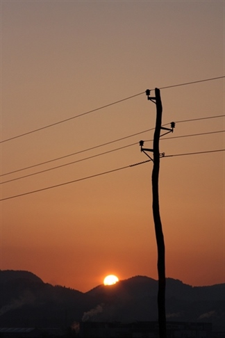 Poslovati začela Elektro energija 