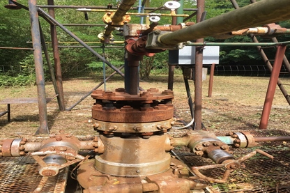 V teku pilotni projekt izrabe geotermalne energije